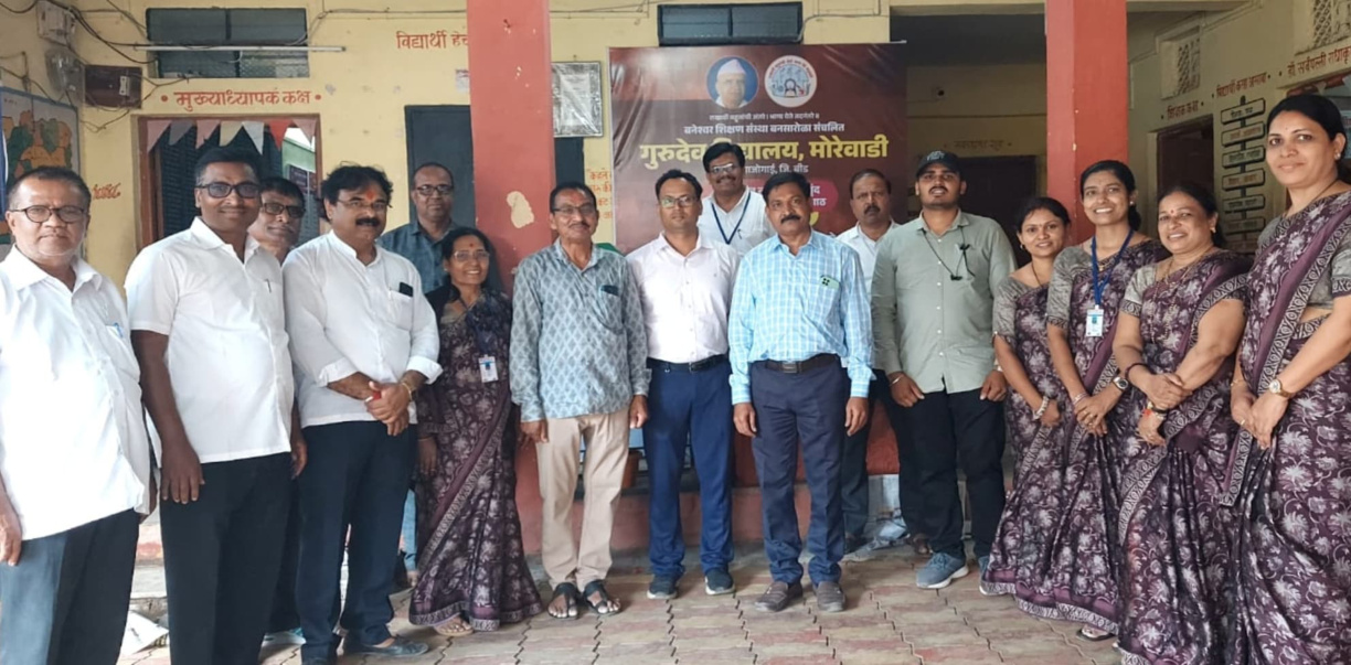 गुरुदेव विद्यालय – छायाचित्र 3