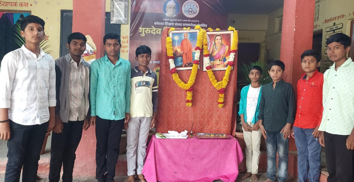 गुरुदेव विद्यालय – छायाचित्र 8