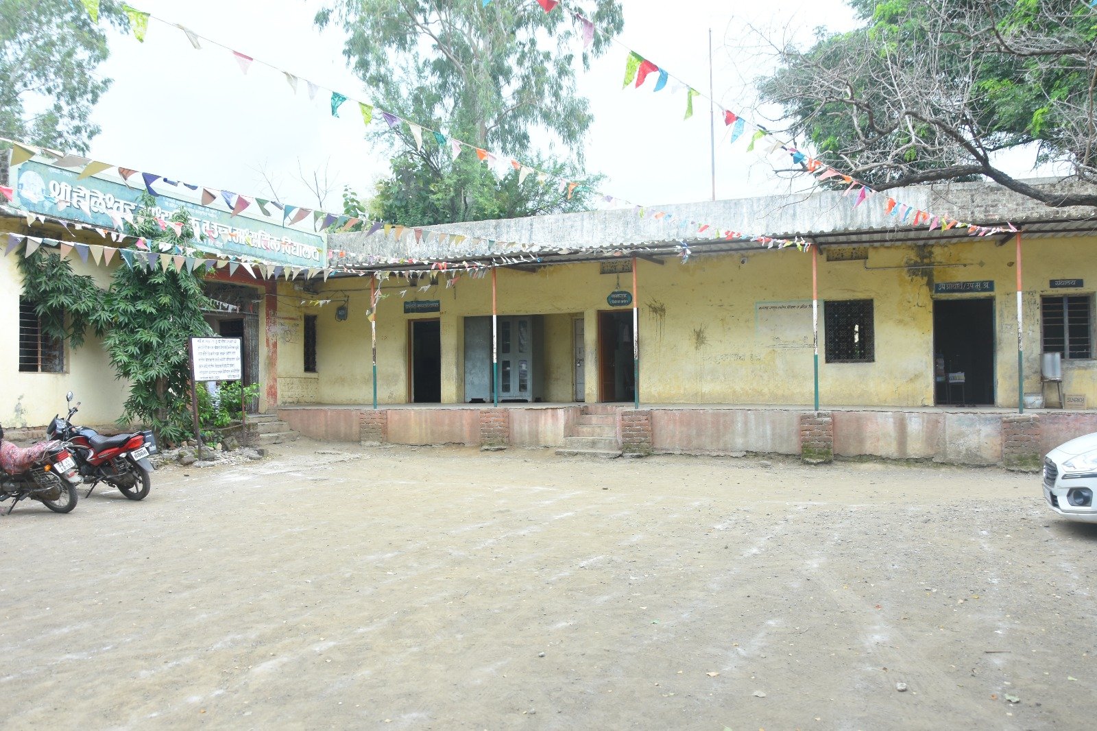होळेश्वर विद्यालय – छायाचित्र 61