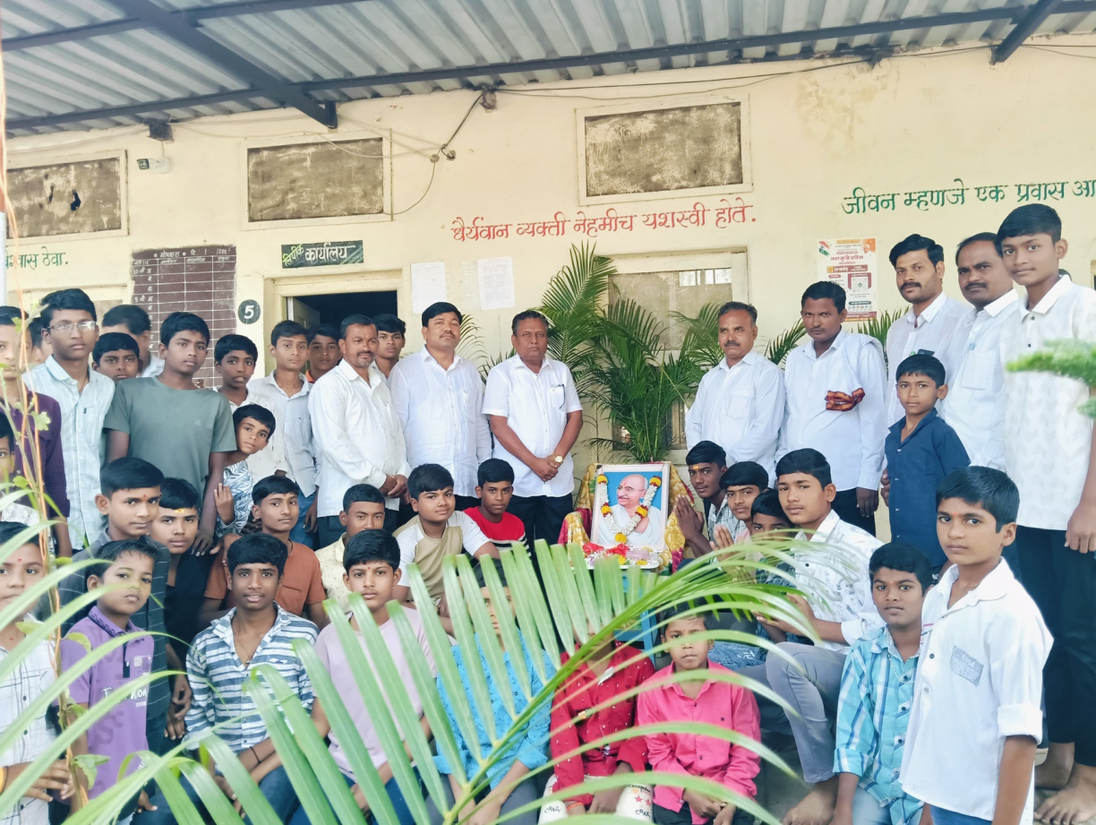 महाराष्ट्र विद्यालय – छायाचित्र 04