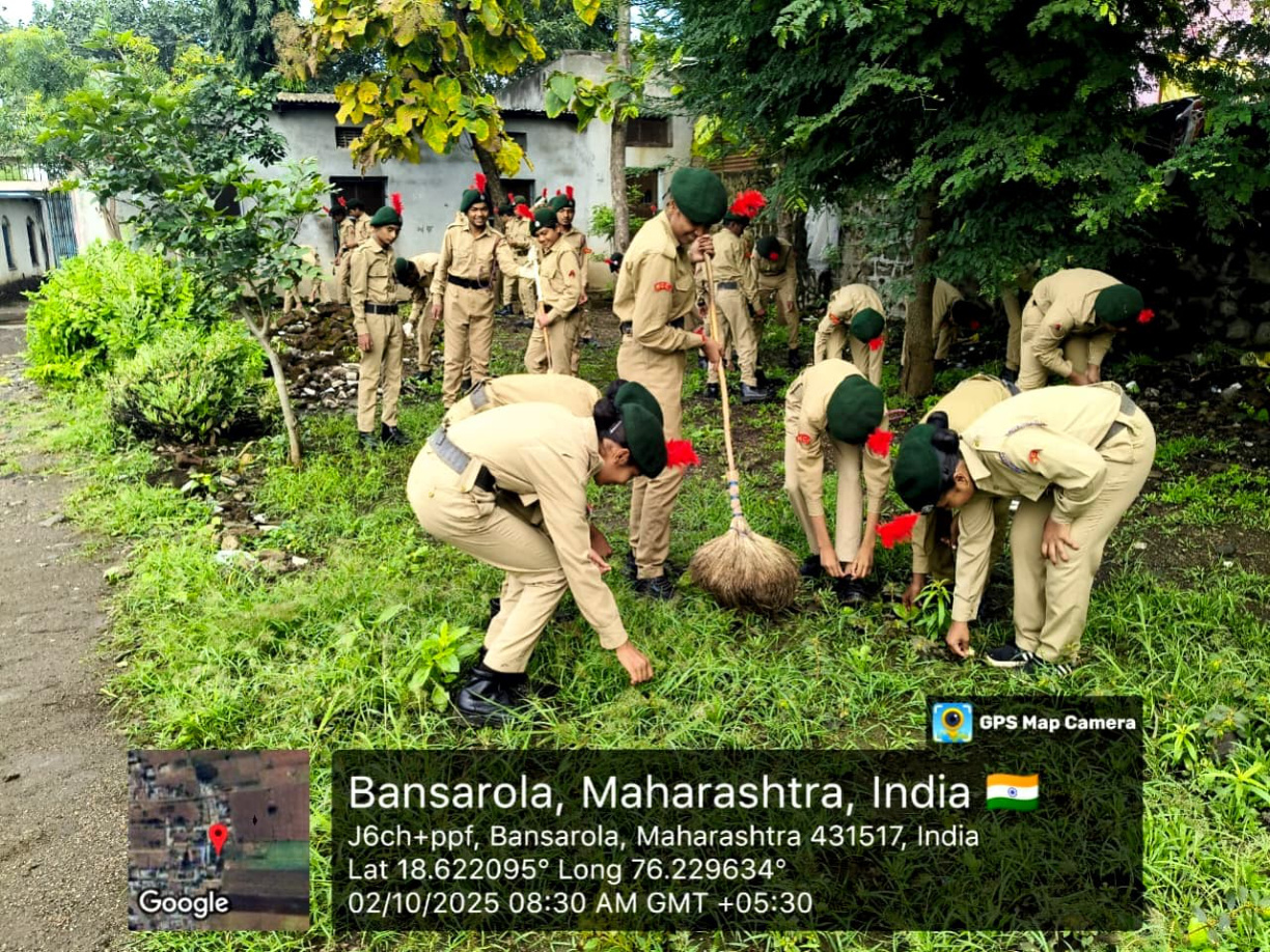 महाराष्ट्र विद्यालय – छायाचित्र 13