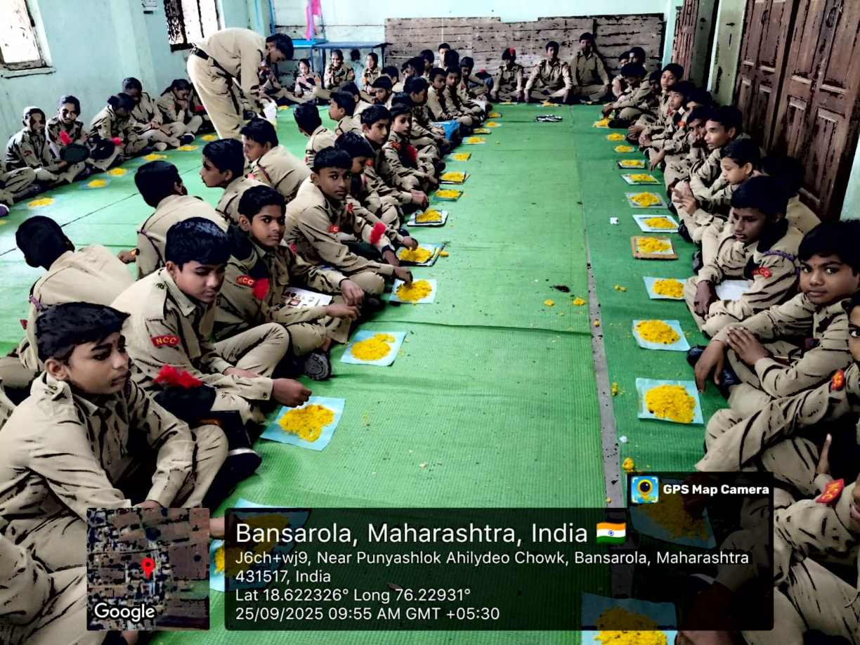 महाराष्ट्र विद्यालय – छायाचित्र 15